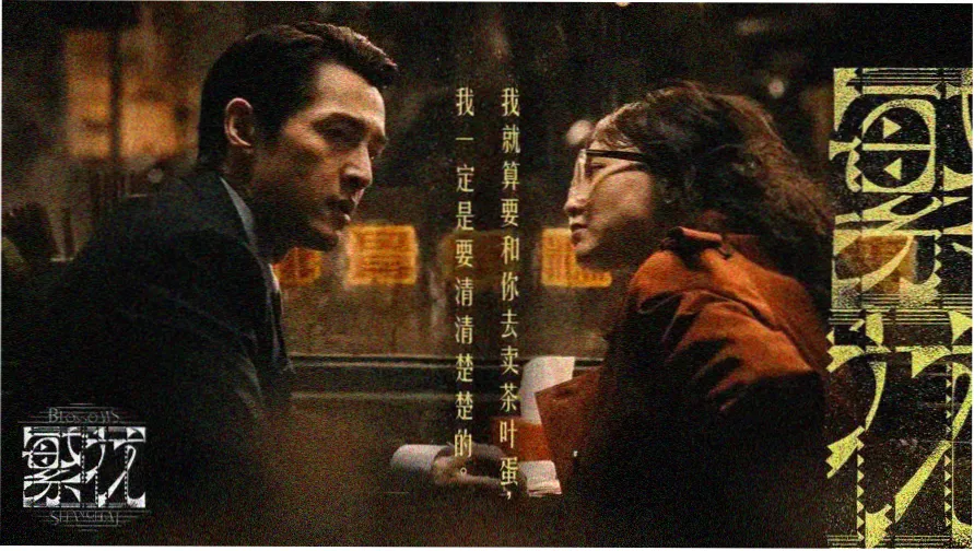 欧美国产在线观看 - 热门大片推荐