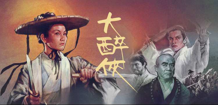 国产剧集在线观看 - 爆款热播