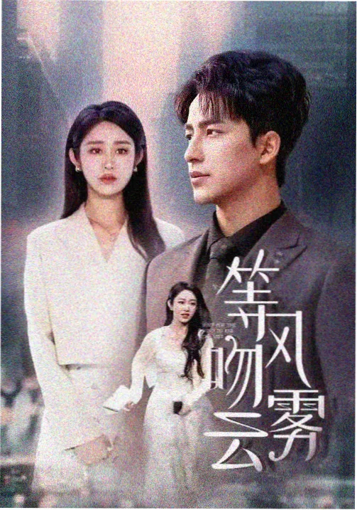 欧美影视在线观看 - 黑袍纠察队