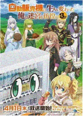 欧美影视在线观看 - 奥本海默